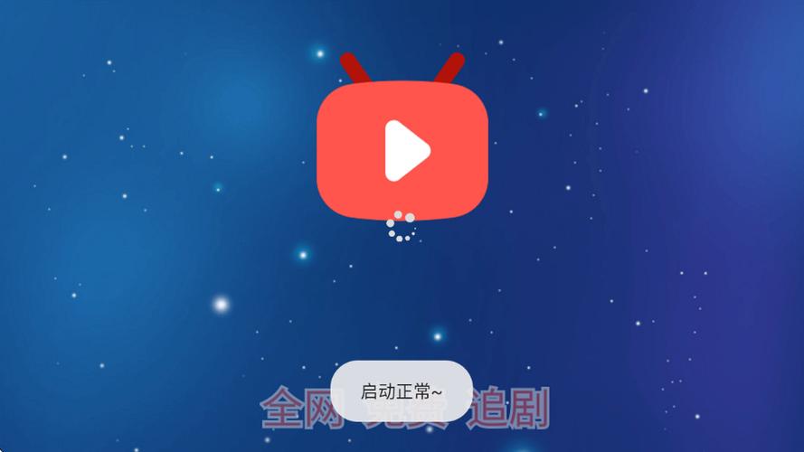 乐看网影视下载图标