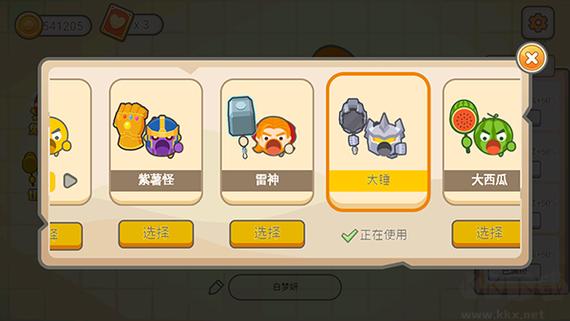 锤子大作战攻略和玩法技巧