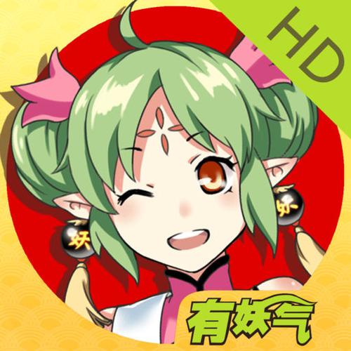 有妖气漫画vip缩略图