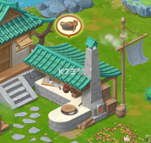 梦幻花园v9.0.0破解版图标