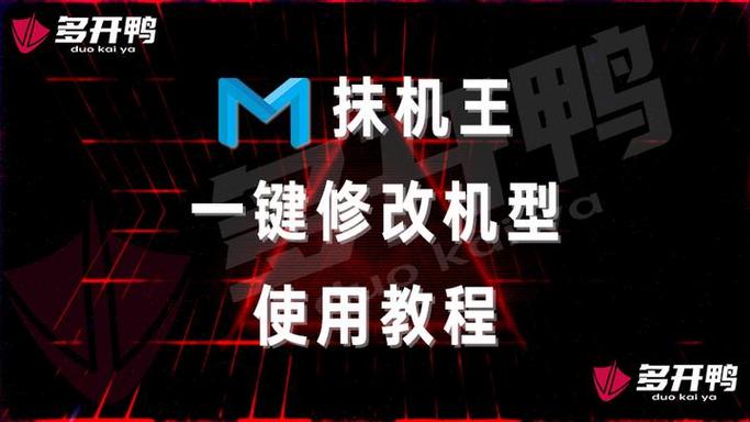 LSposed安卓版下载