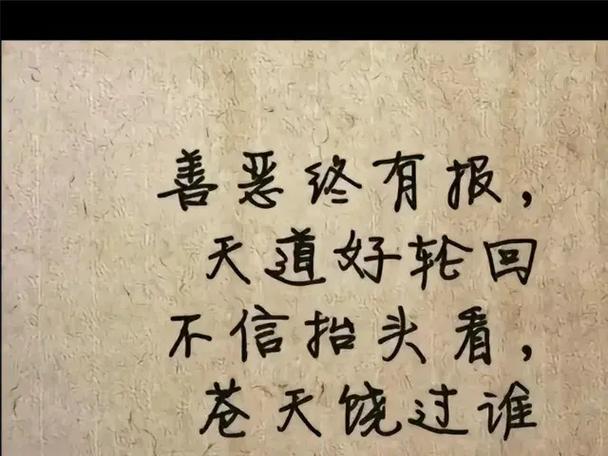 比较良心的赚钱游戏缩略图