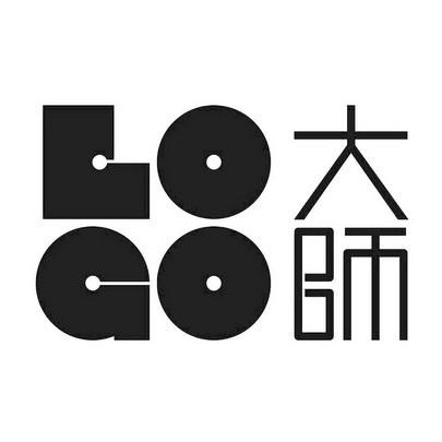 免费logo设计制作在线游戏截图