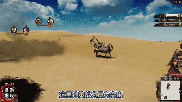 三国吧兄弟渔夫鱼在哪钓缩略图