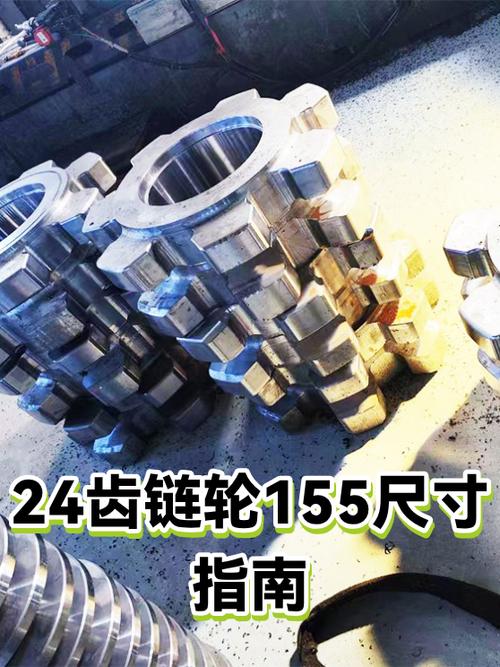 155段属于什么档次游戏截图