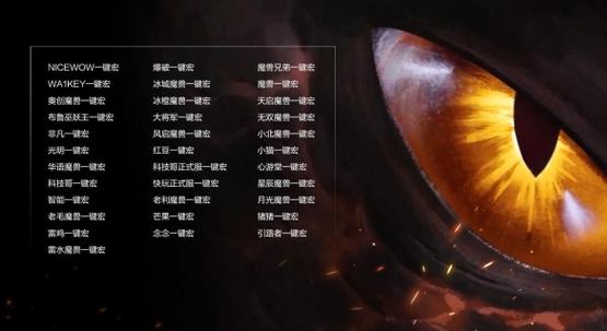 ahk一键宏封号吗图标