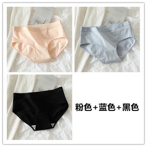 粉色和蓝色哪个促进睡眠