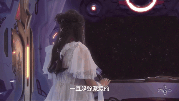 艾斯美拉鲁达行星