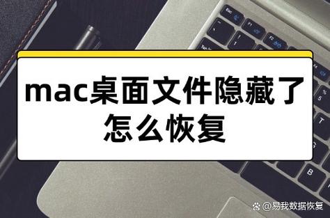 卸载后手机桌面看不到但软件还存在是怎么回事