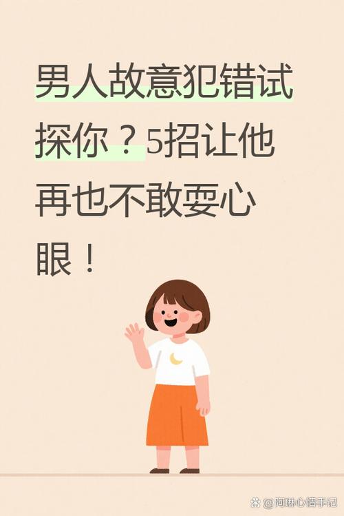 默默聊图标
