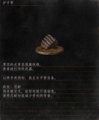 黑魂3打不开