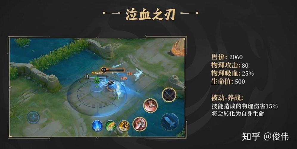 王者荣耀单机无敌模式图标