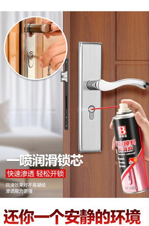 牙签堵钥匙孔怎么处理
