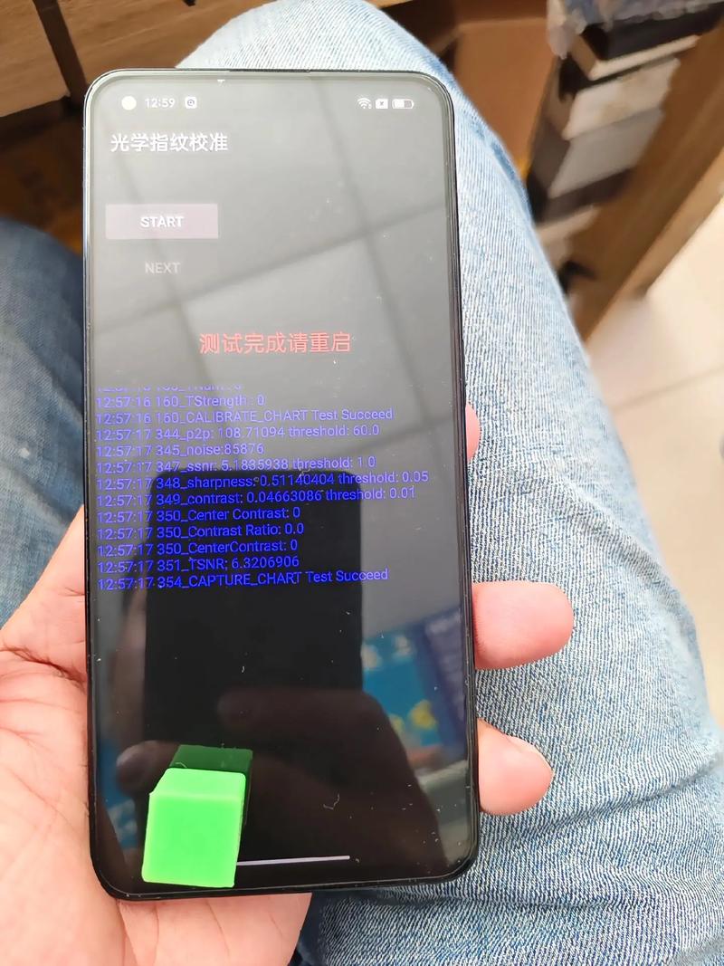 oppo手机为什么用不了指纹缩略图