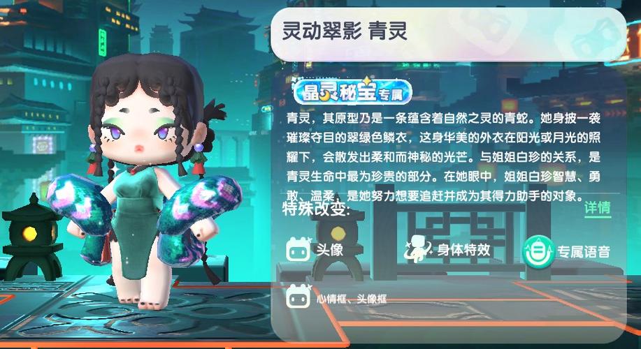 永久激活码迷你世界游戏截图