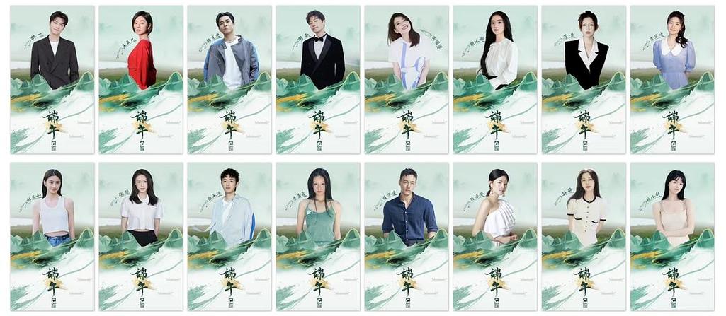 唐人旗下艺人名单全部缩略图