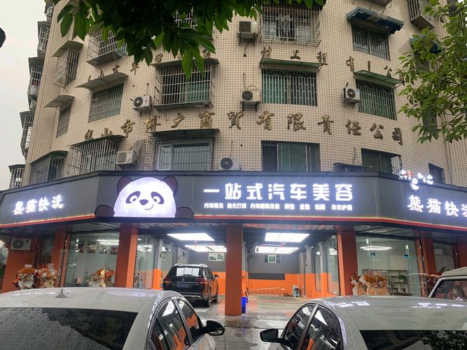 手机贴膜一面和二面怎么贴