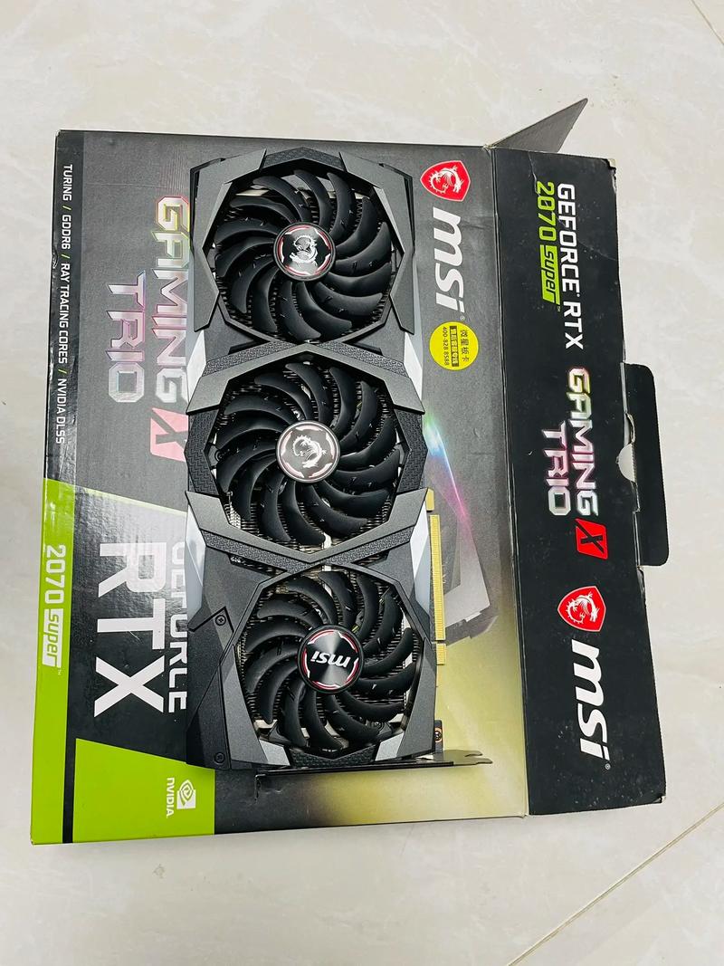 RTX2070super缩略图