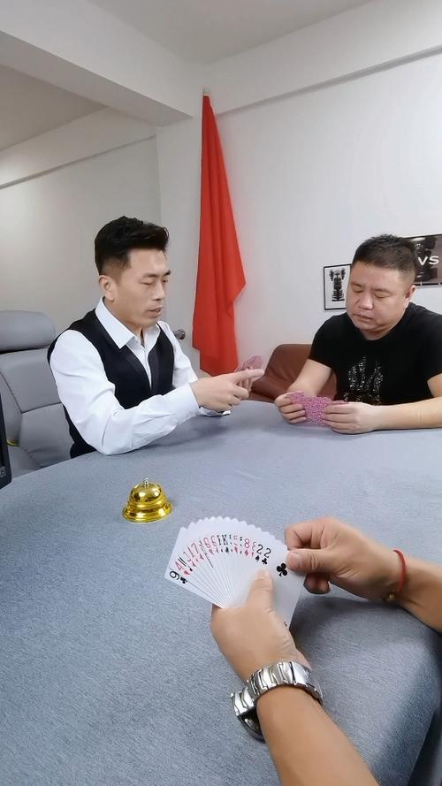 唬牌游戏app