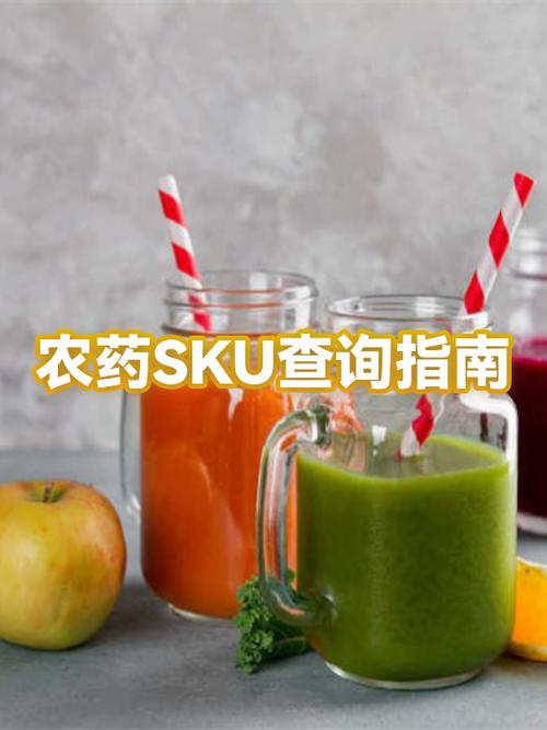 农药检测多少钱一次
