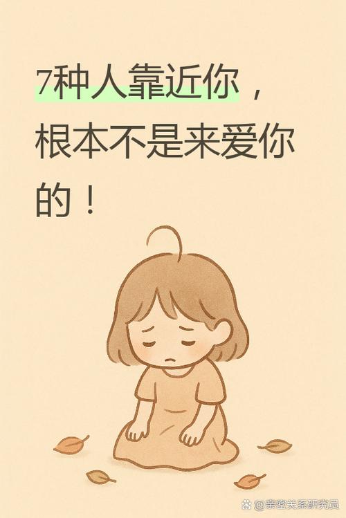 靠近你占有你 墨微淡缩略图