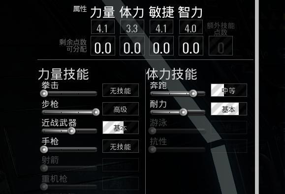 scum枪械代码缩略图
