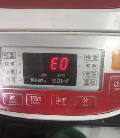 苏泊尔电饭煲不加热维修视频