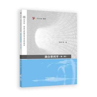 高等教育出版社教材资源网图标