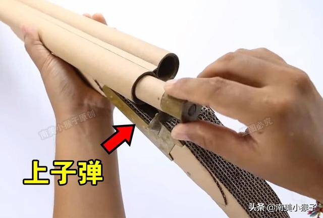 可以发射子弹的纸枪怎么做缩略图