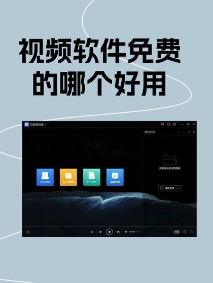 视频采集软件哪个好用缩略图