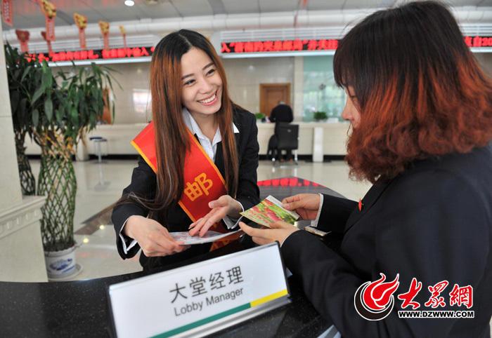 中邮保险人工客服电话