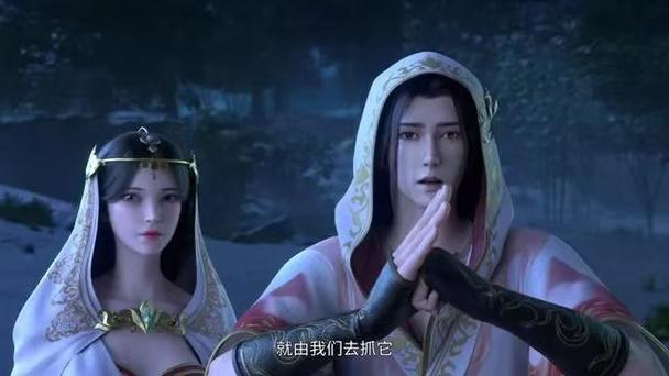 陆雪琪被李洵夺了身子小说免费阅读游戏截图