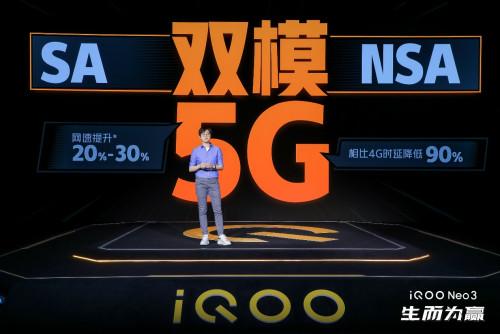 网络延迟不稳定怎么办
