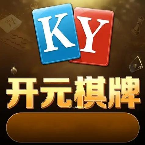 每天免费领9金币棋牌