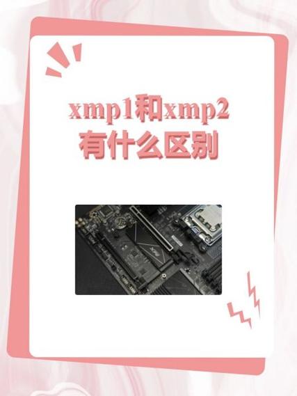 xmp可以一直开着吗