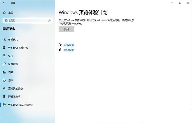 戴尔笔记本win10重装系统步骤缩略图