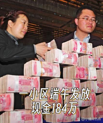 wrmb是什么币