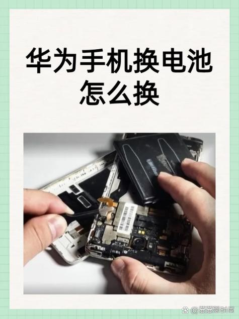 华为a2拆机