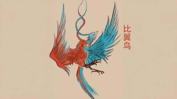 千鸟飞绝山海经兑换码图标