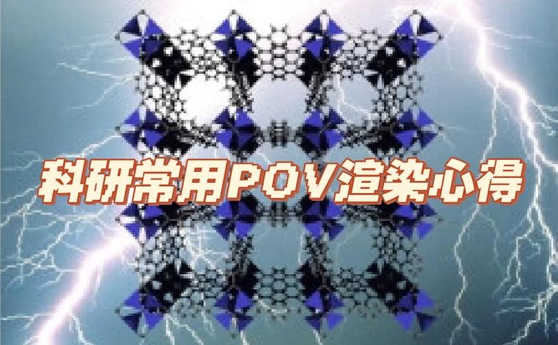 字下面的阴影怎么去掉图标