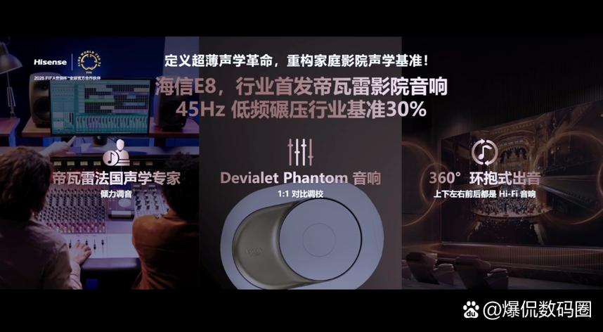 独一无二的口号缩略图