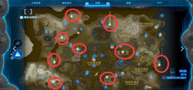 塞尔达王国之泪龙之泪位置图标
