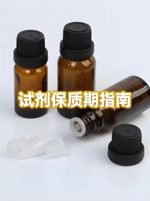 澳洲保质期一览表