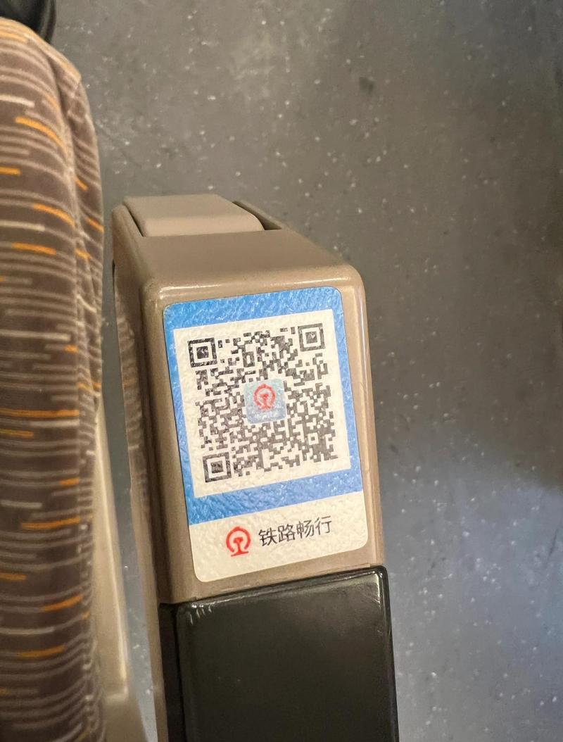 开票软件初始密码和口令