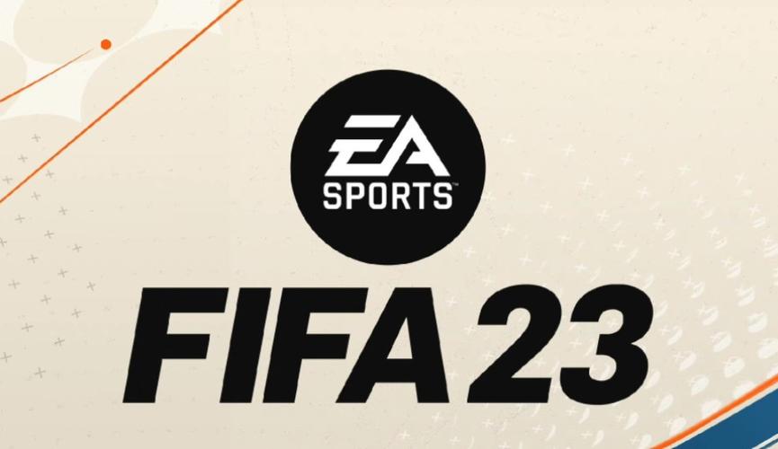 fifa23免费下载电脑版缩略图
