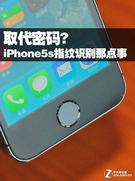华为指纹解不开怎么办