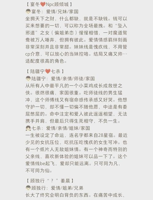 无邪盒子版叶梅原创缩略图