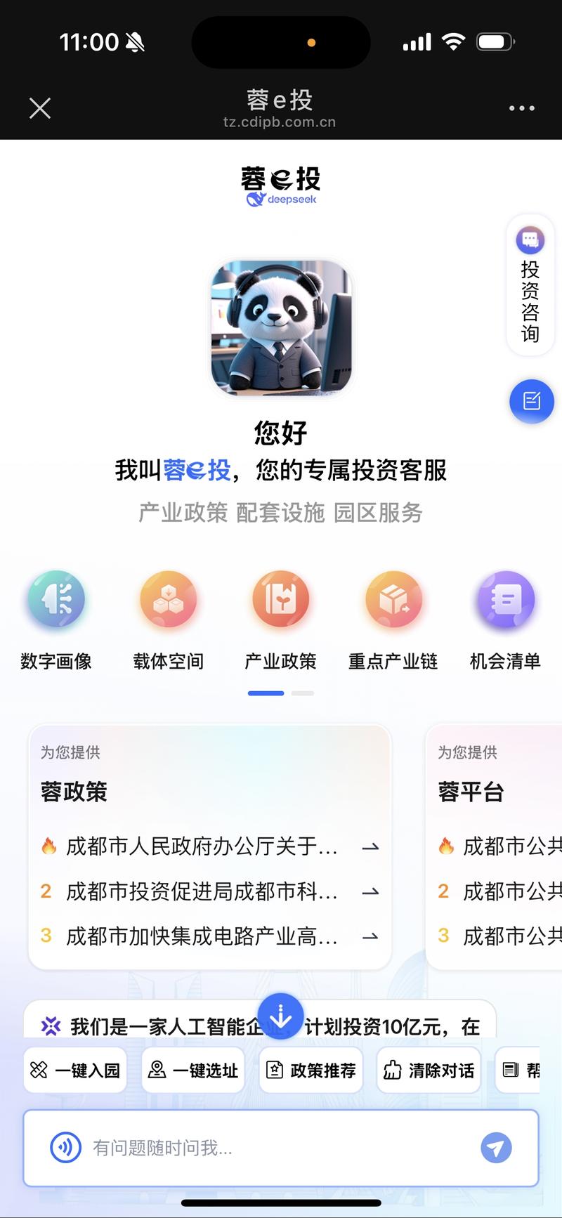 摇钱树捕鱼24小时在线客服