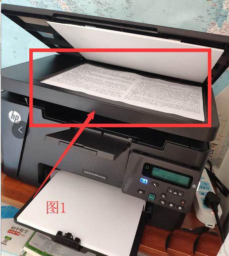 HP126找不到扫描仪缩略图