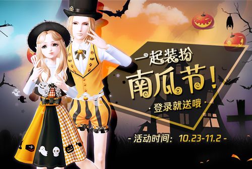 我的世界赠送模组后自己还有吗游戏截图